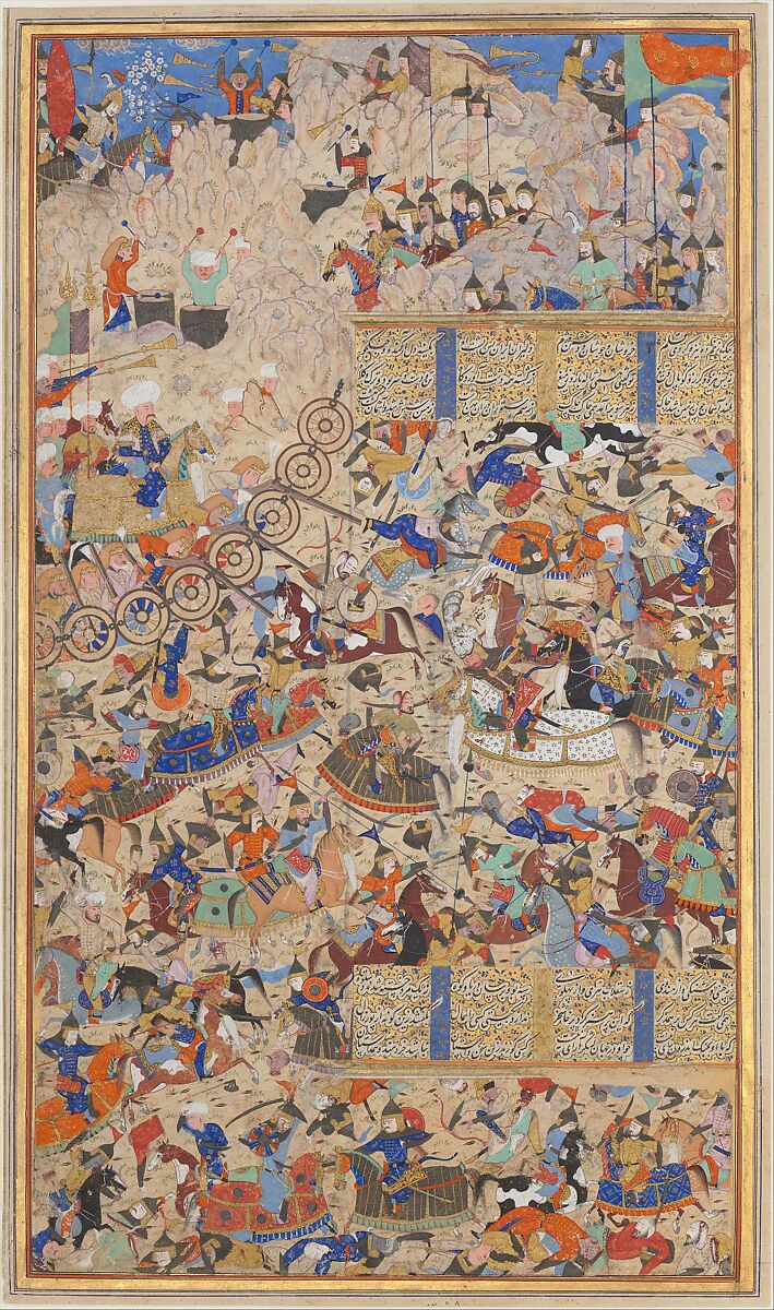 "Battle Between Iranians and Turanians", Folio from a Shahnama (Book of Kings), Muhammad al-Qivam al-Shirazi  Iranian, Ink, opaque watercolor, and gold on paper