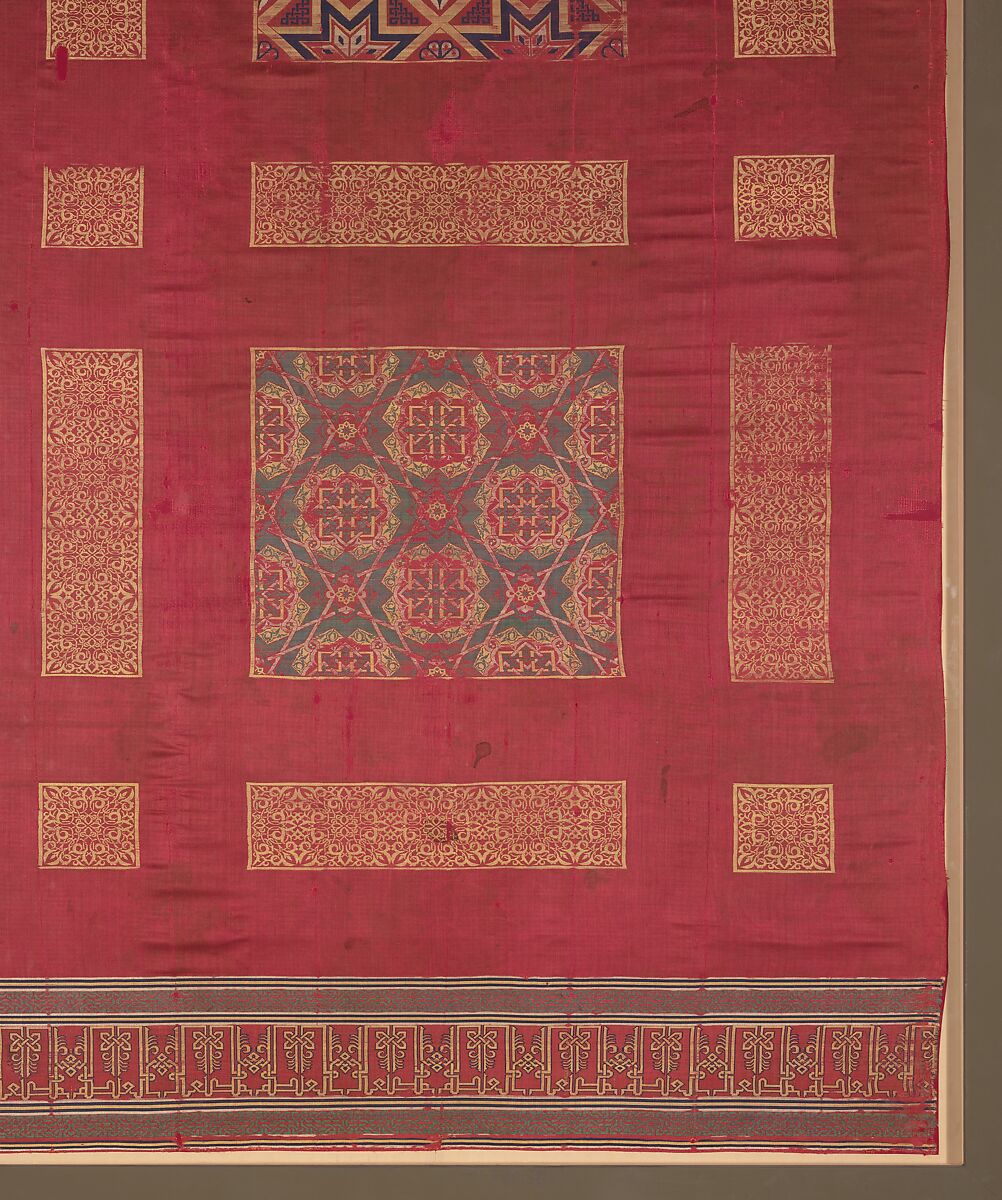 Silk Curtain, Silk; lampas