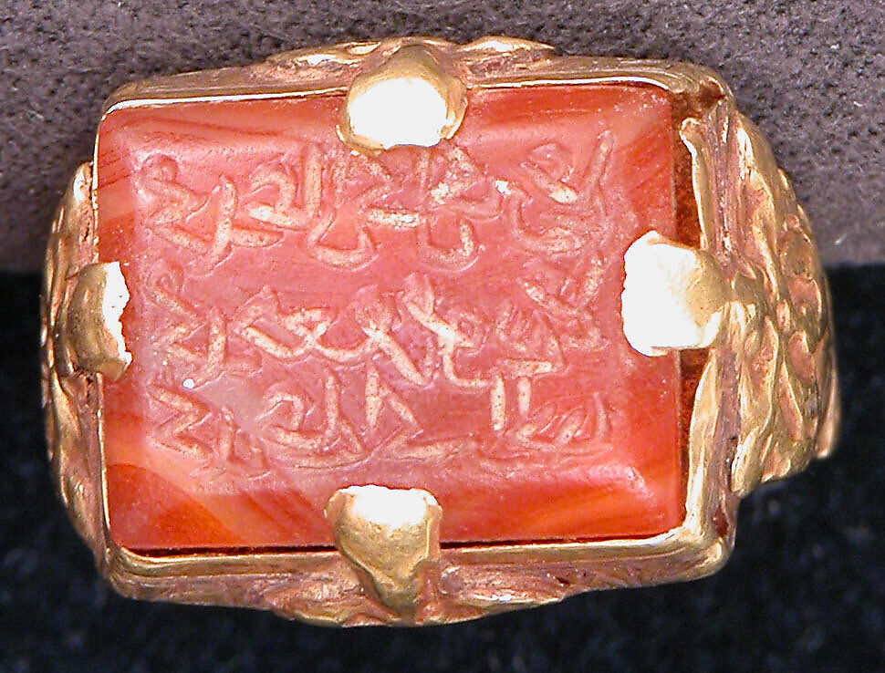 Ring, Gold sheet and carnelian seal stone; incised 
