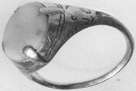 Ring, Gold and turquoise stone