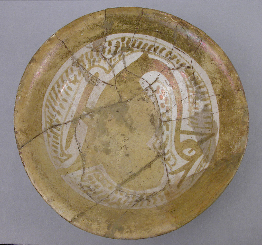Bowl, Earthenware; glazed and luster-painted 