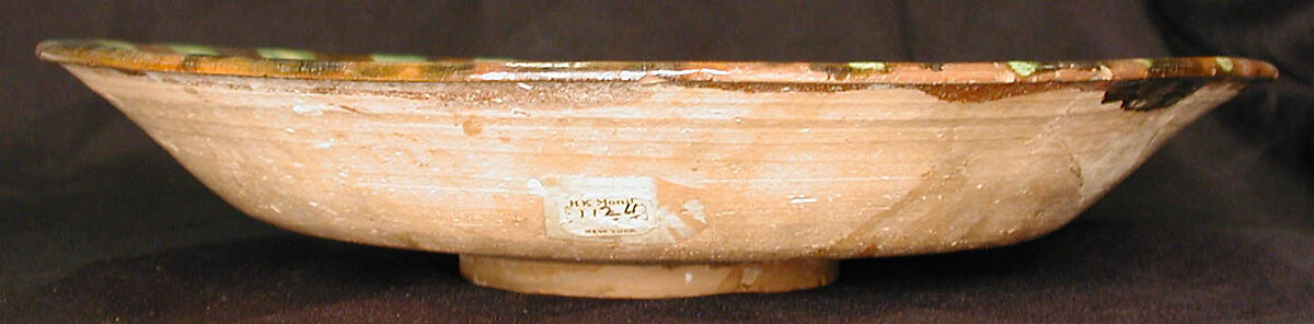 Dish, Pottery; glazed