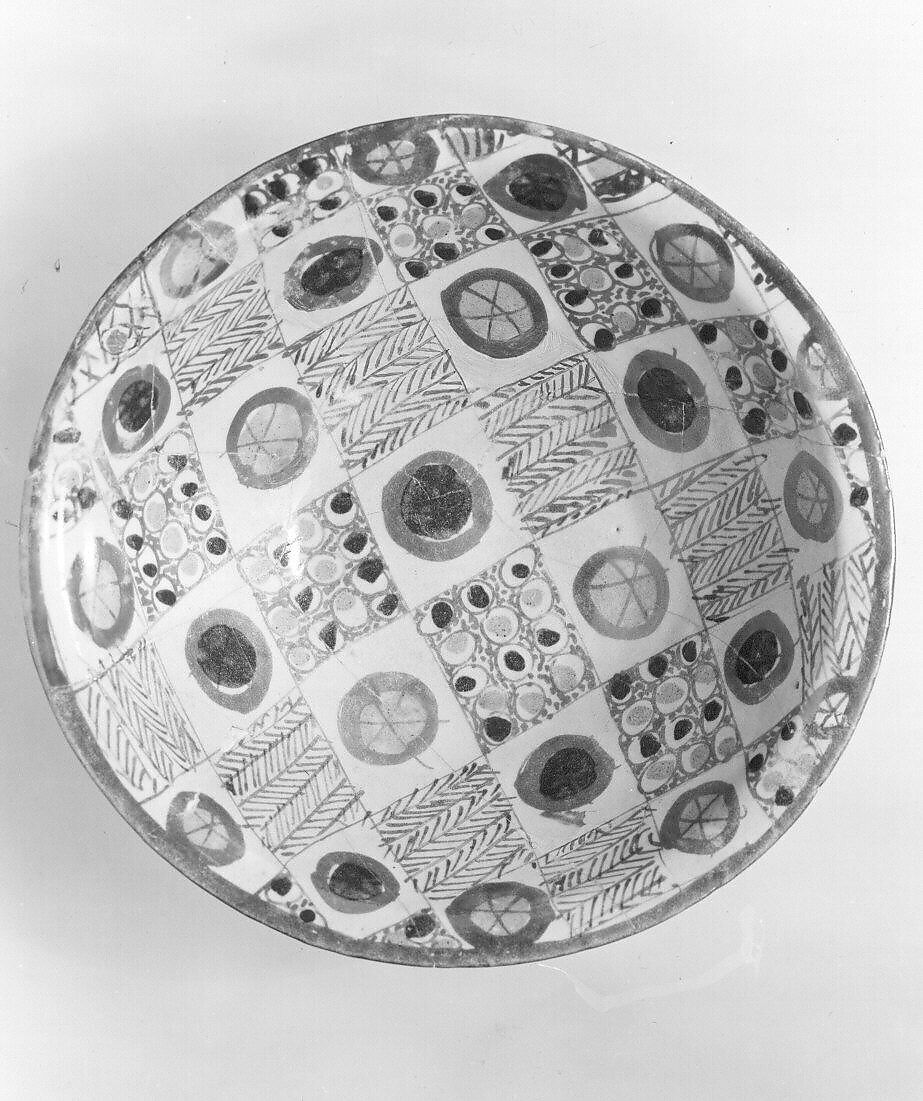 Three-Color Luster Bowl with a Checkerboard Pattern, Earthenware; polychrome luster-painted on opaque white glaze