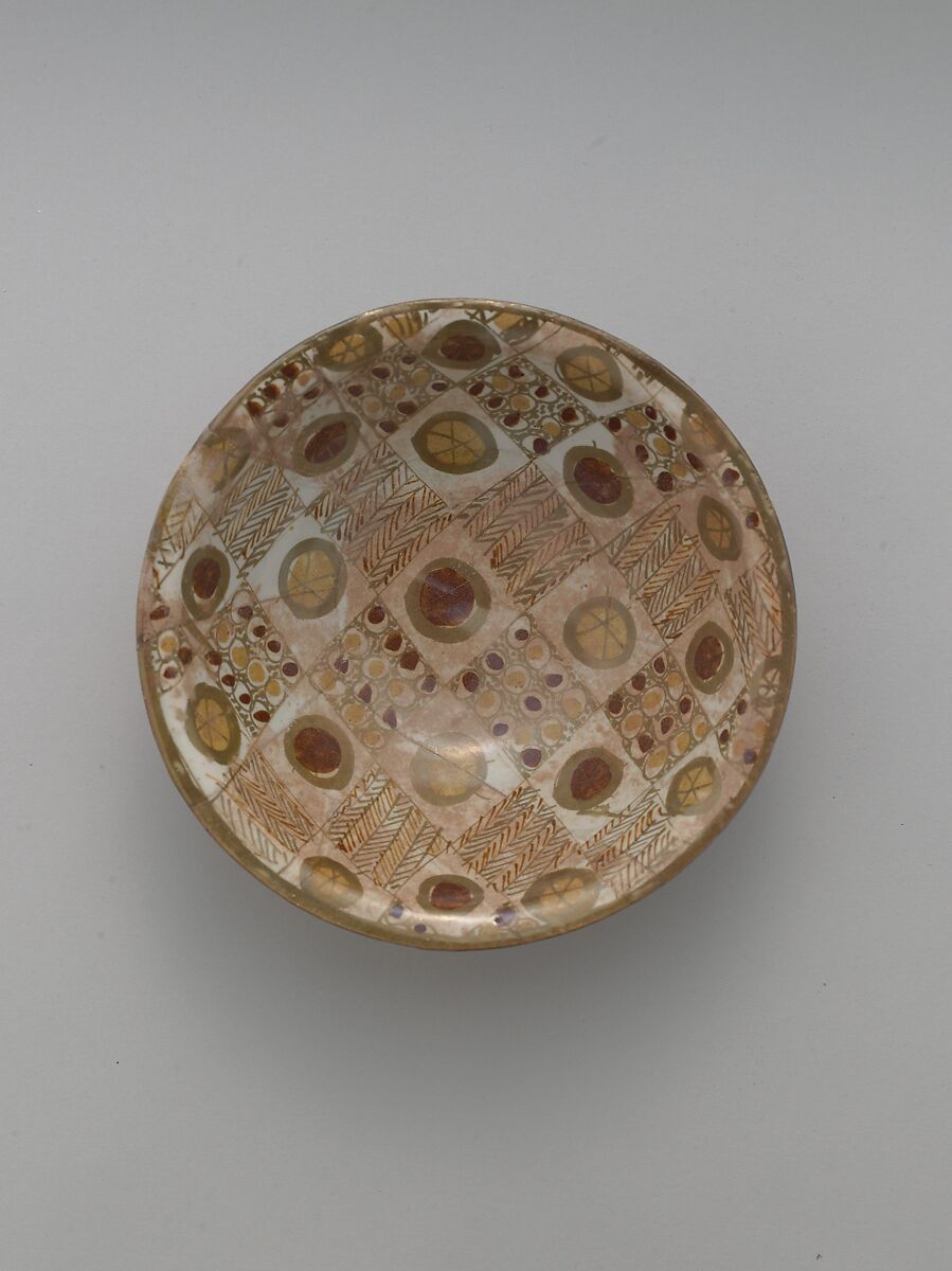 Three-Color Luster Bowl with a Checkerboard Pattern, Earthenware; polychrome luster-painted on opaque white glaze