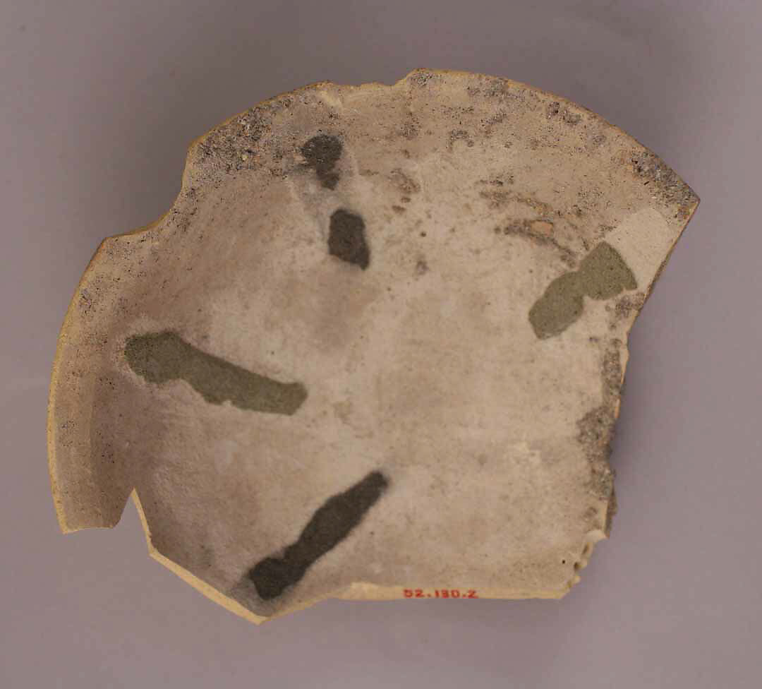 Fragment of a Bowl, Earthenware; white slip with glazed decoration 