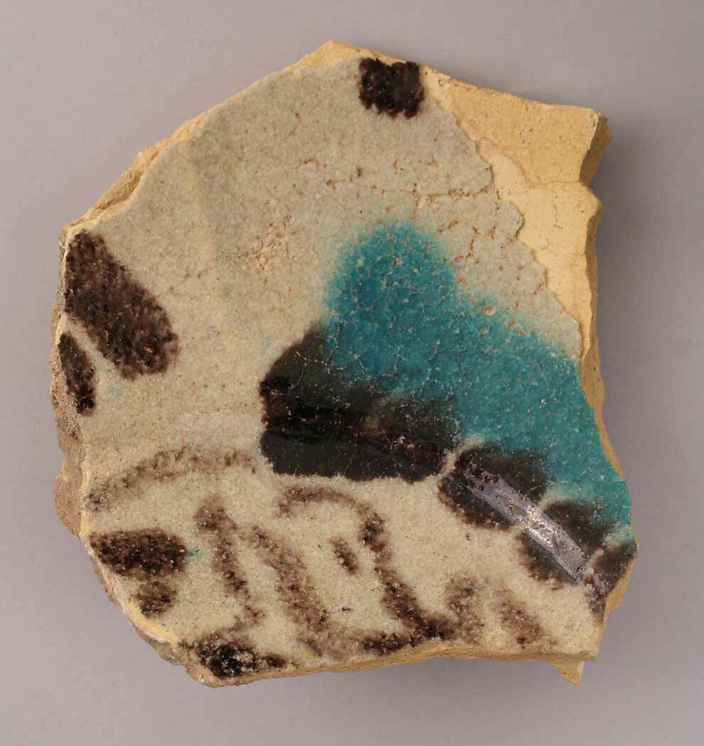 Fragment of a Bowl, Earthenware; glazed 