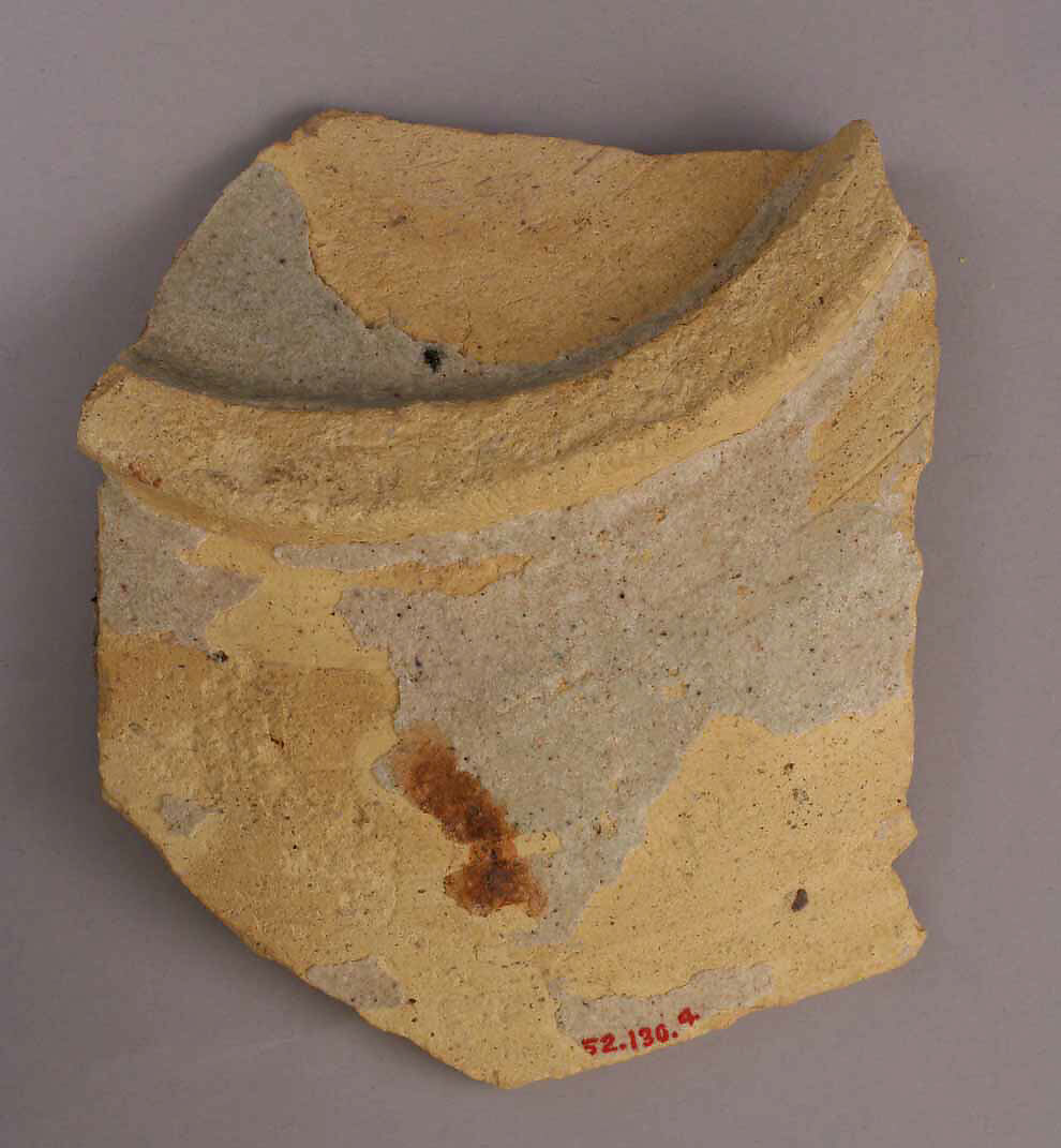 Fragment of a Bowl, Earthenware; glazed