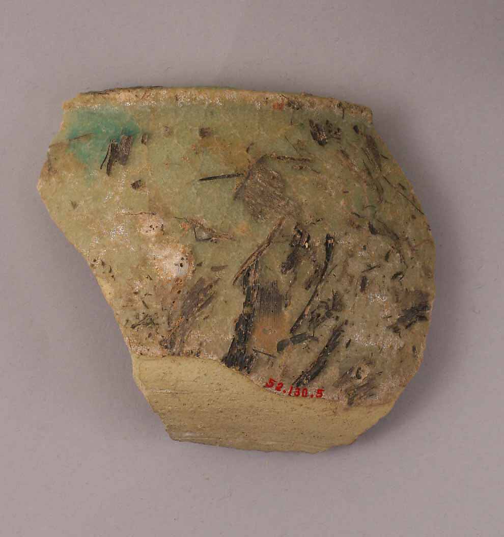 Fragment of a Jar, Earthenware; glazed 