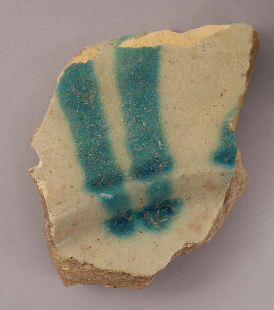 Fragment of a Dish, Earthenware; glazed 