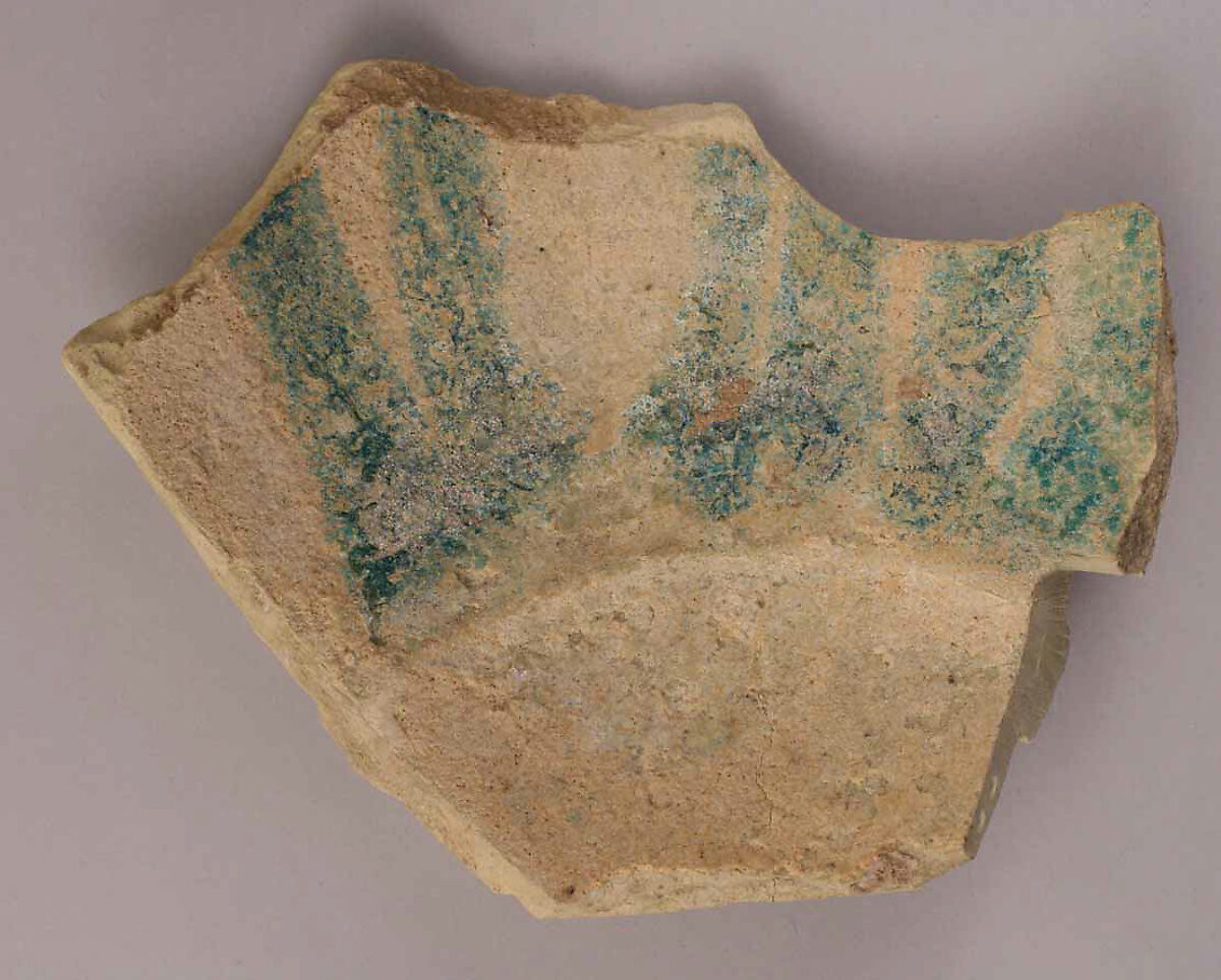 Fragment of a Bowl, Earthenware; glazed 