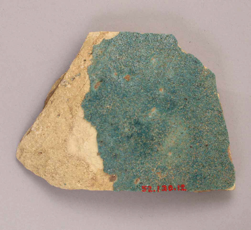 Fragment, Earthenware; glazed