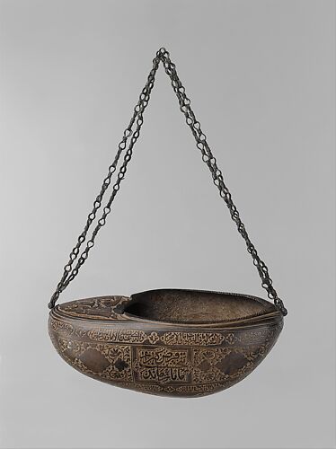 Begging Bowl (Kashkul)