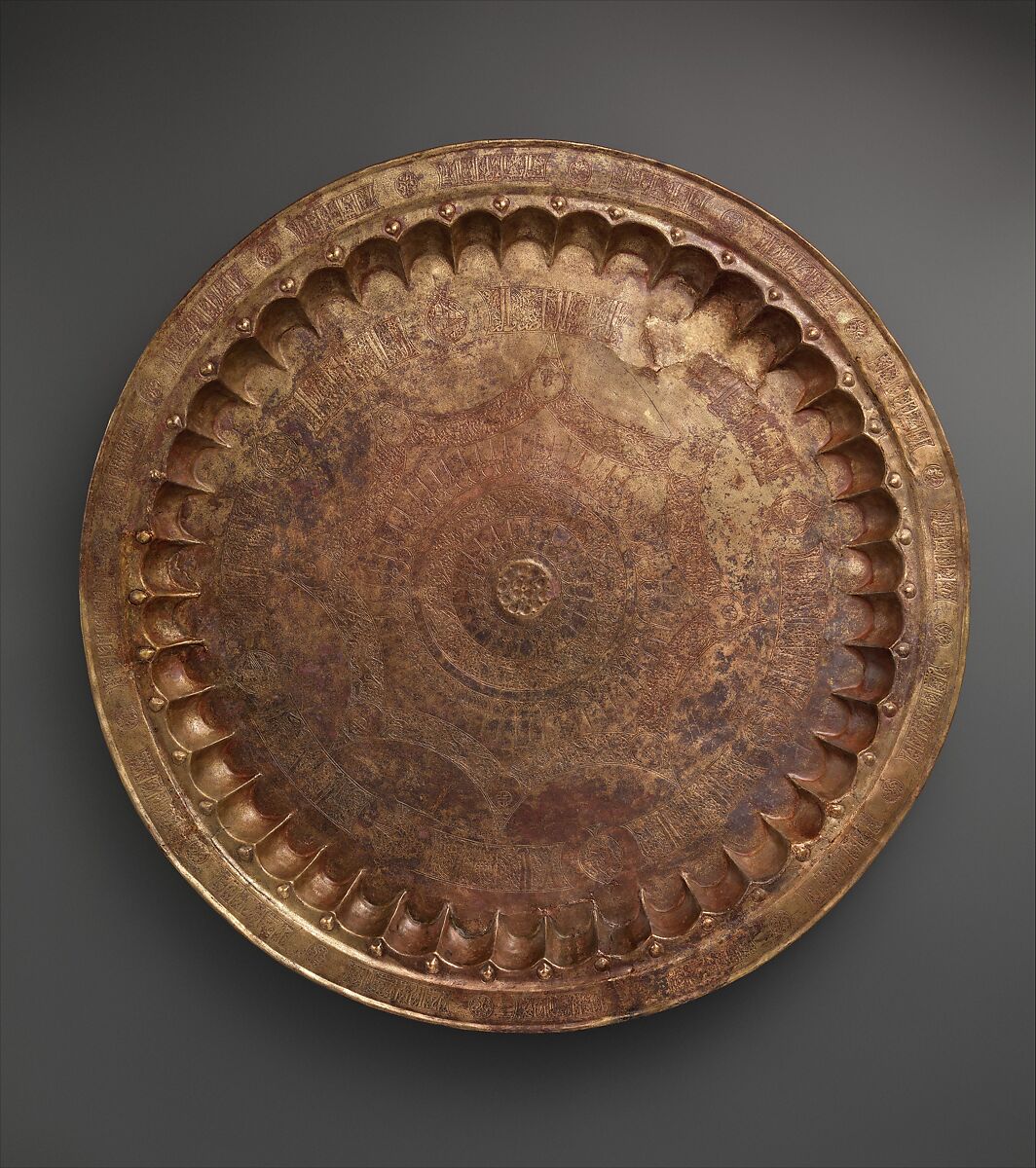 Tray, Bronze 