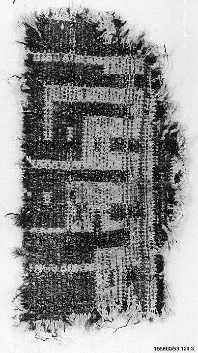 Textile Fragment, Wool 