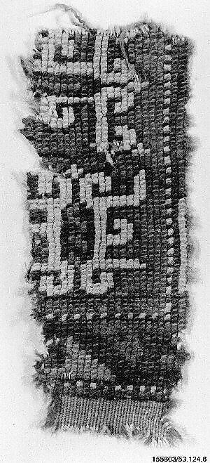 Carpet Fragment, Wool (warp, weft and pile); asymmetrically knotted pile 