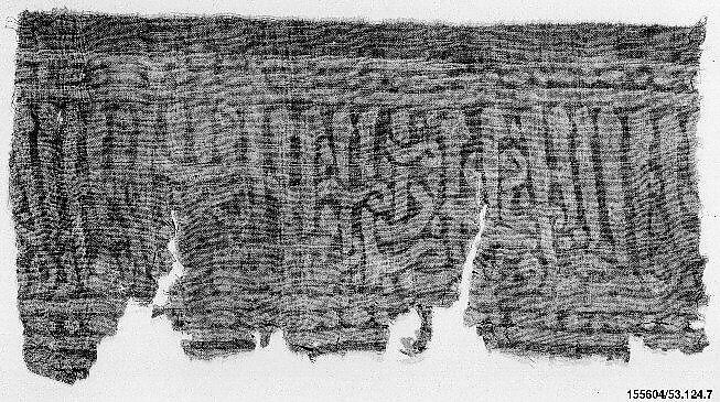 Textile Fragment, Cotton