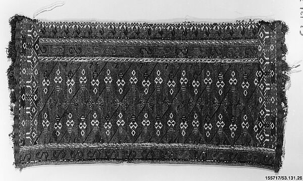 Fragment of a Cover, Cotton; embroidered in silk 