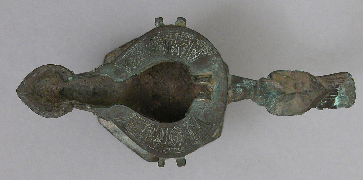Oil Lamp, Bronze
