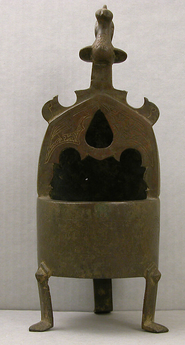 Incense Burner, Bronze; engraved 