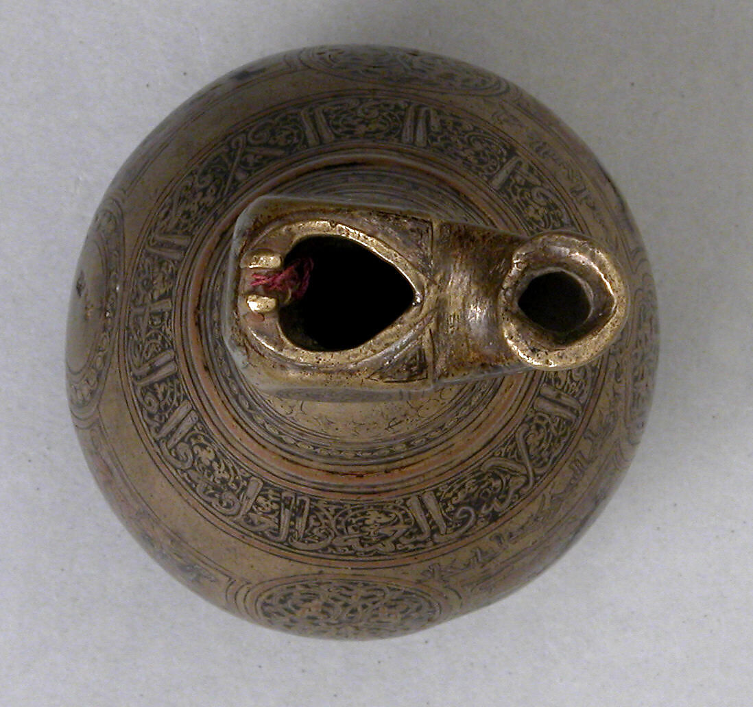 Ewer with Lamp-Shaped Spout, Brass; cast, engraved, inlaid with silver, copper and black compound