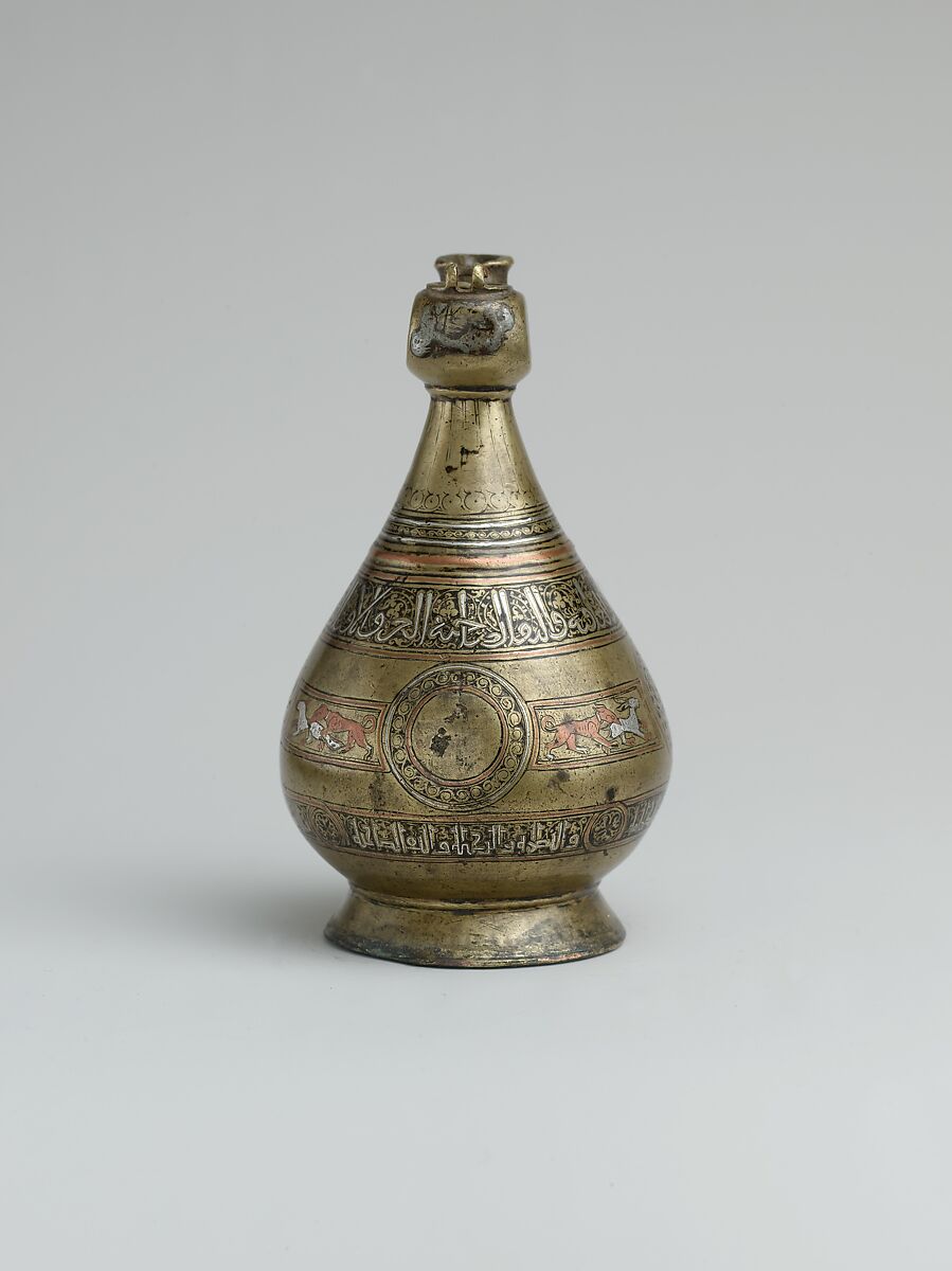Ewer with Lamp-Shaped Spout, Brass; cast, engraved, inlaid with silver, copper and black compound