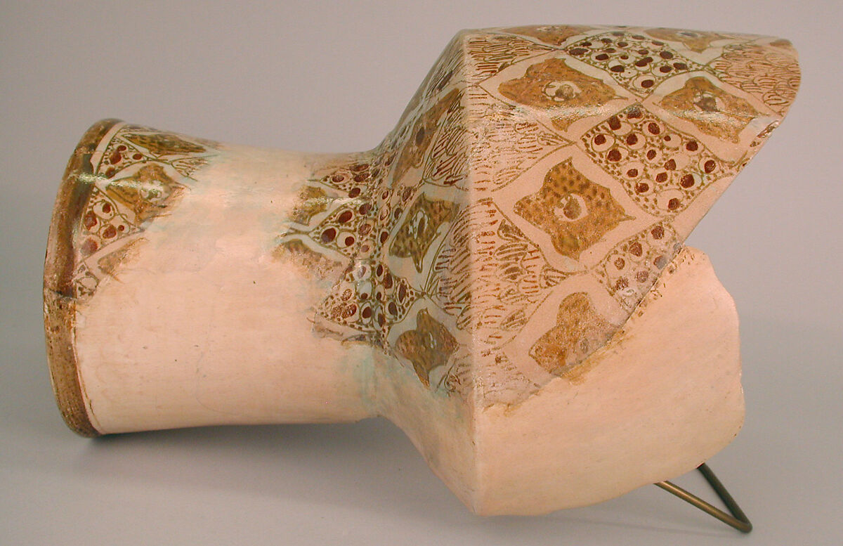 Fragmentary Ewer with Polychrome Luster Decoration, Earthenware; polychrome luster-painted on opaque white glaze