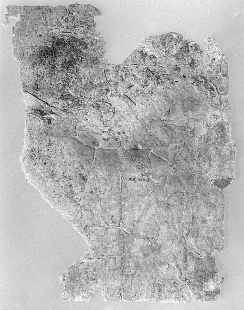 "Rooster", Folio from a Dispersed Manuscript, Opaque watercolor on paper