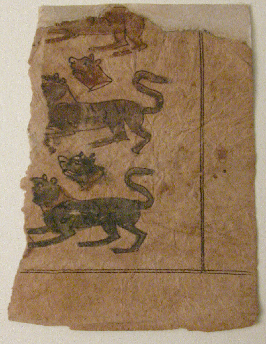 "Rows of Animals Alternating with Cut-off Heads", Folio from a Manuscript, Opaque watercolor on paper 