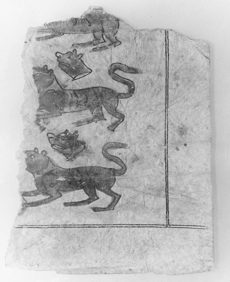 "Rows of Animals Alternating with Cut-off Heads", Folio from a Manuscript, Opaque watercolor on paper