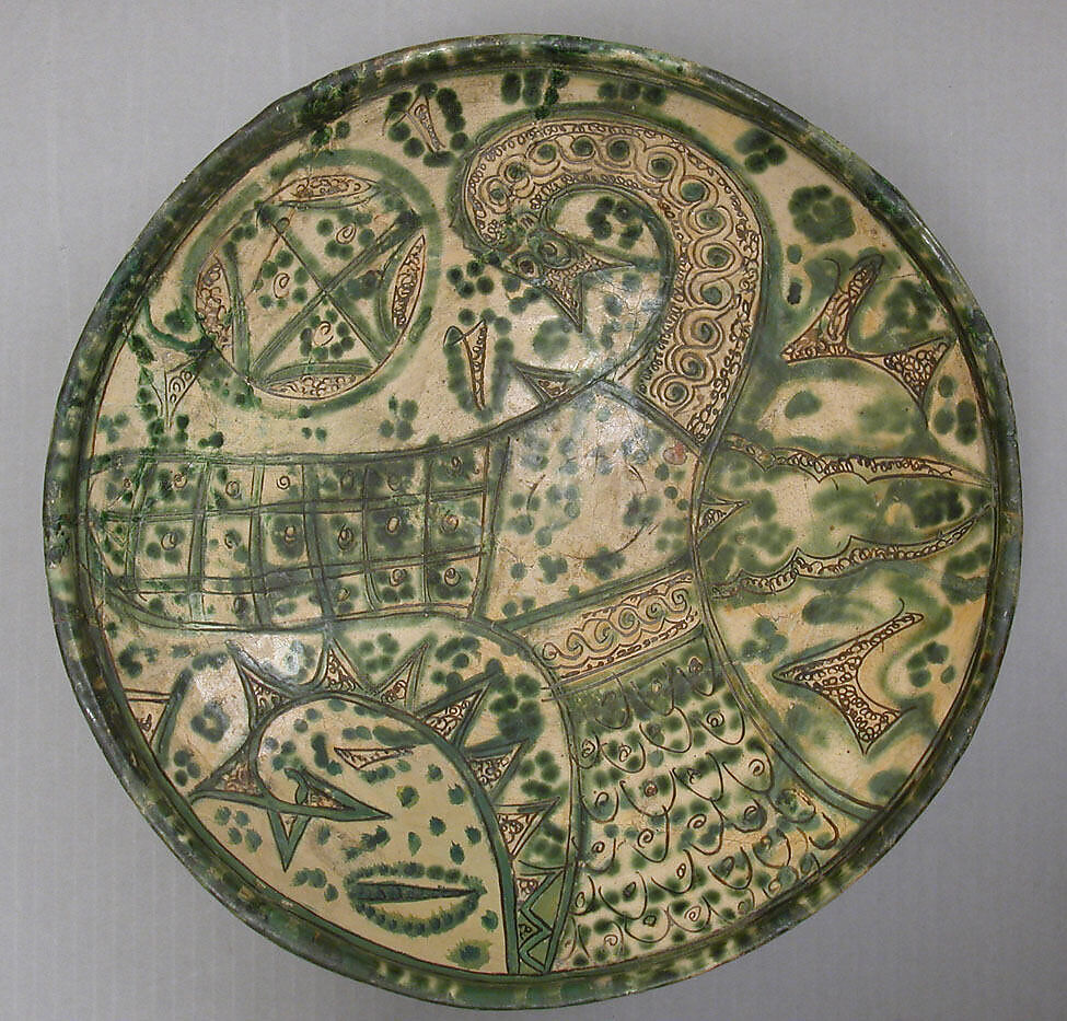 Bowl with Stylized Bird, Earthenware; incised decoration through white slip and color glazes under a transparent glaze (Amul ware) 