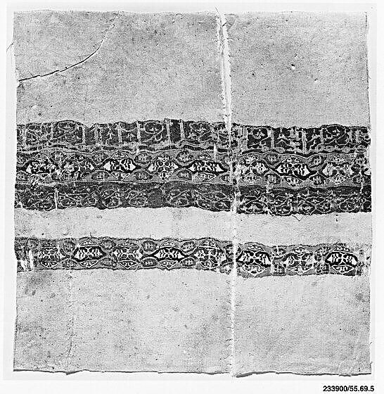 Tiraz Fragment, Linen and silk