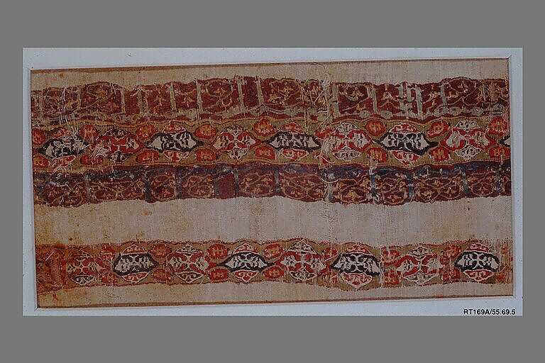 Tiraz Fragment, Linen and silk