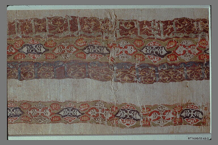 Tiraz Fragment, Linen and silk