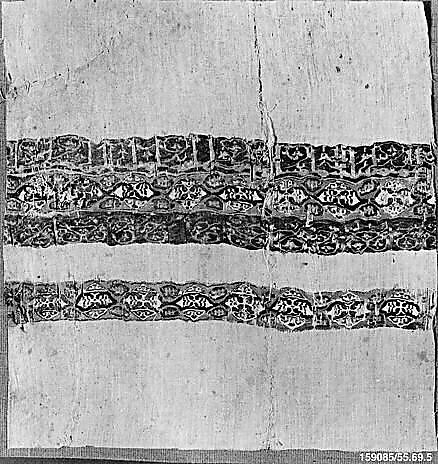 Tiraz Fragment, Linen and silk