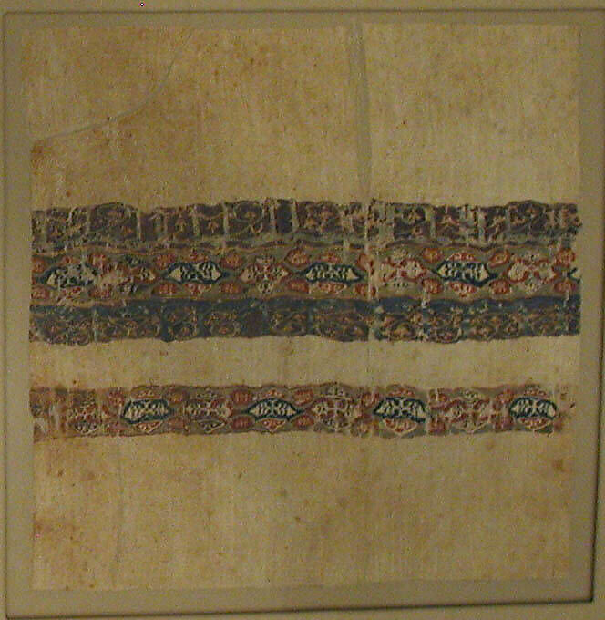 Tiraz Fragment, Linen and silk 