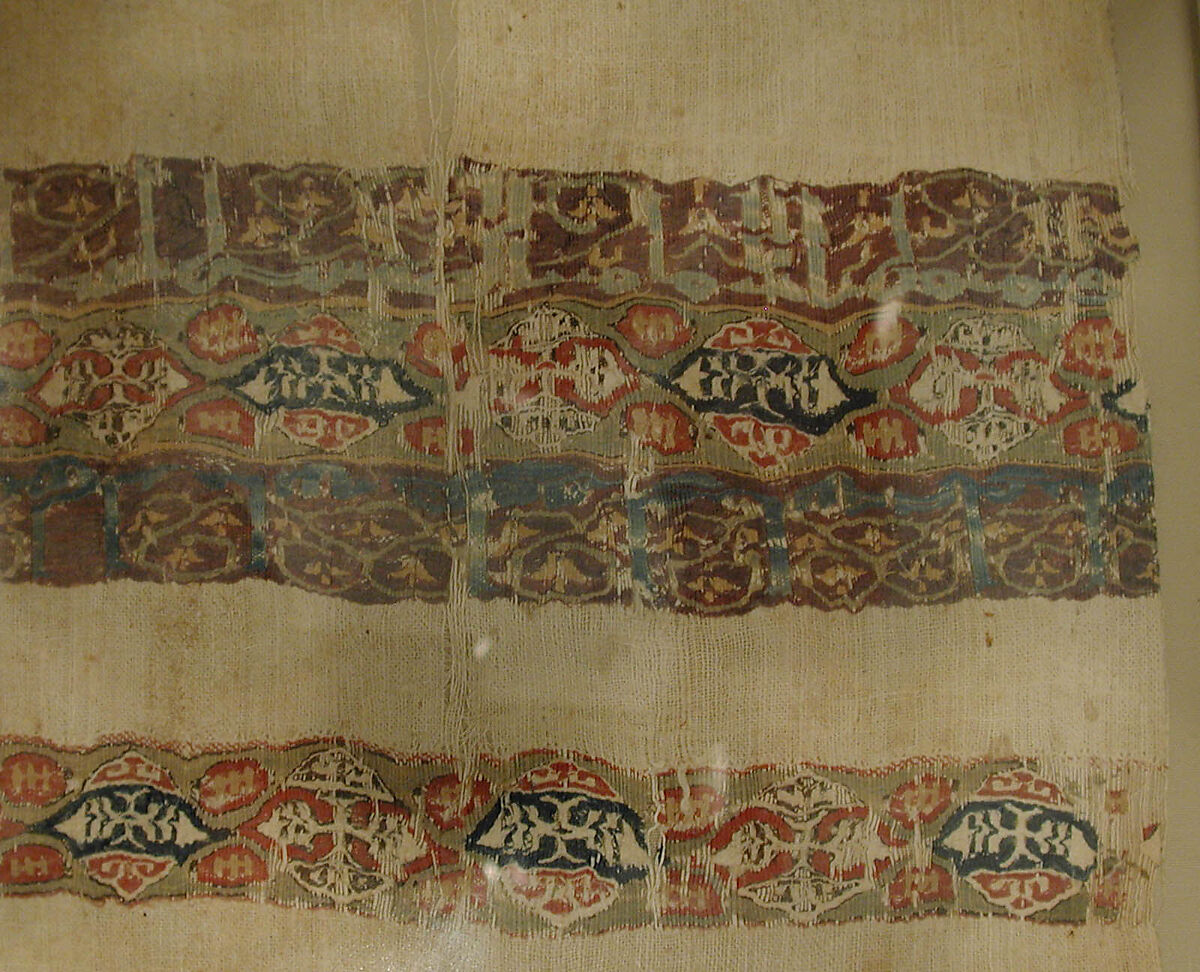Tiraz Fragment, Linen and silk