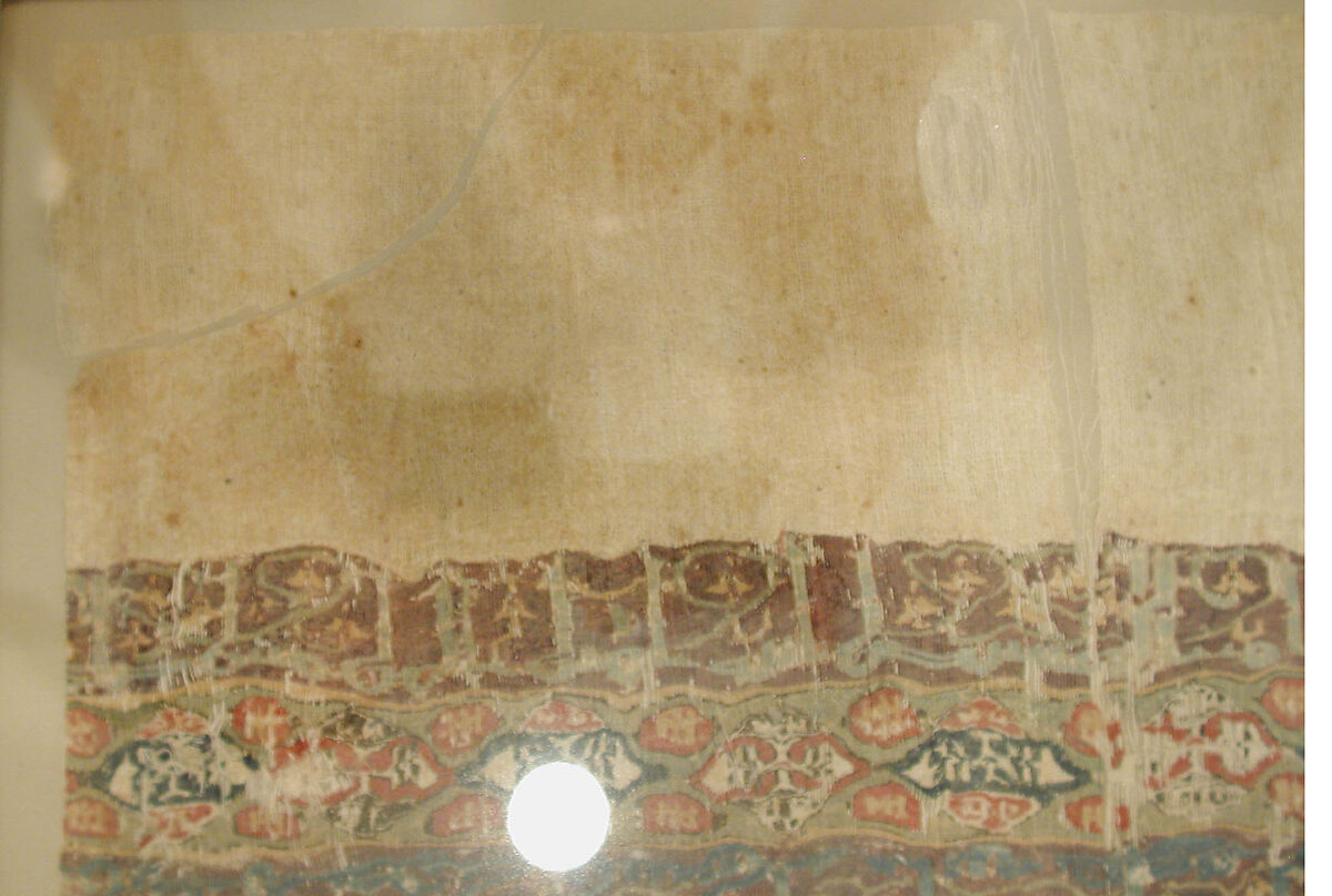 Tiraz Fragment, Linen and silk