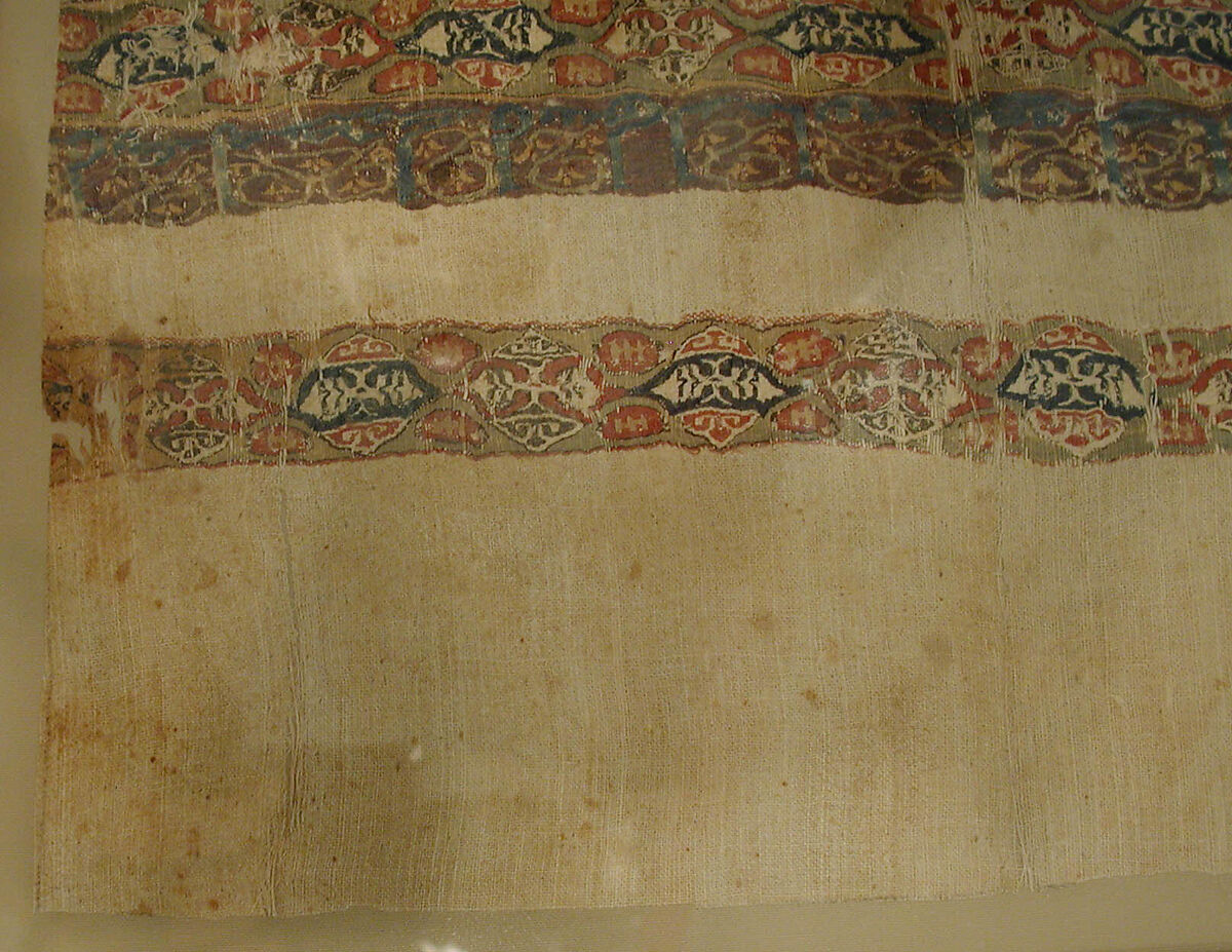 Tiraz Fragment, Linen and silk