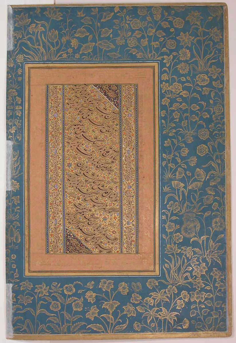 "Portrait of Raja Bikramajit (Sundar Das)", Folio from the Shah Jahan Album, Painting by Bichitr (Indian, active ca. 1610–60), Ink, opaque watercolor, and gold on paper