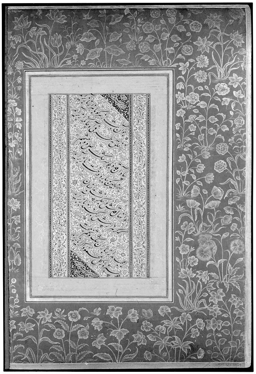 "Portrait of Raja Bikramajit (Sundar Das)", Folio from the Shah Jahan Album, Painting by Bichitr (Indian, active ca. 1610–60), Ink, opaque watercolor, and gold on paper