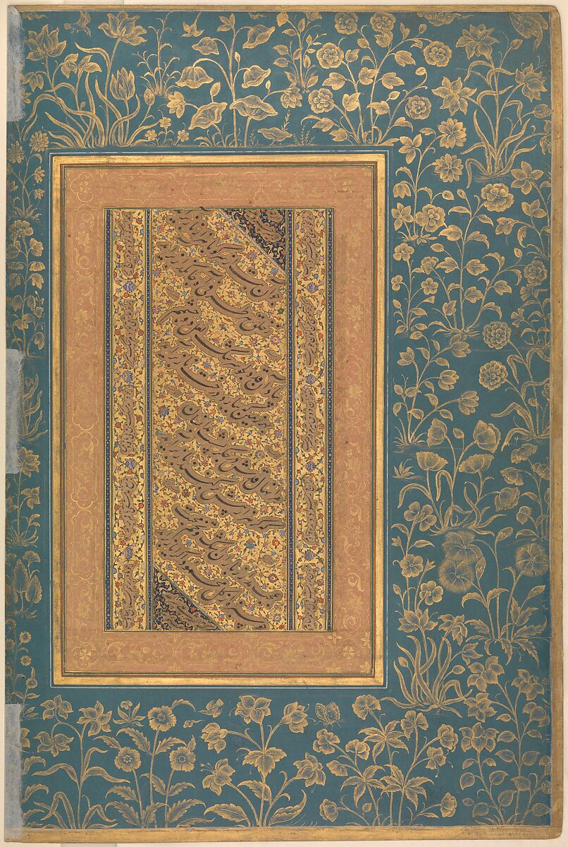 "Portrait of Raja Bikramajit (Sundar Das)", Folio from the Shah Jahan Album, Painting by Bichitr (Indian, active ca. 1610–60), Ink, opaque watercolor, and gold on paper