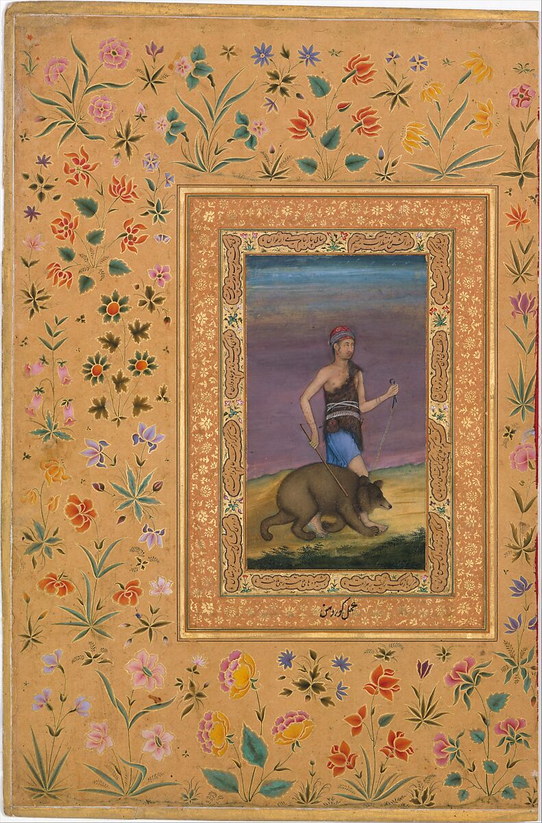 "Dervish Leading a Bear", Folio from the Shah Jahan Album, Painting by Govardhan (active ca. 1596–1645), Ink, opaque watercolor, and gold on paper