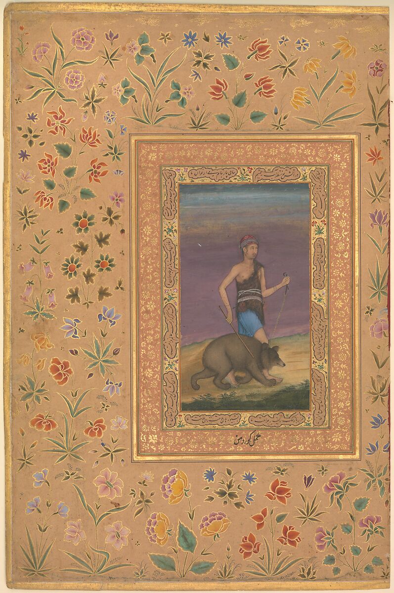 "Dervish Leading a Bear", Folio from the Shah Jahan Album, Painting by Govardhan (active ca. 1596–1645), Ink, opaque watercolor, and gold on paper 