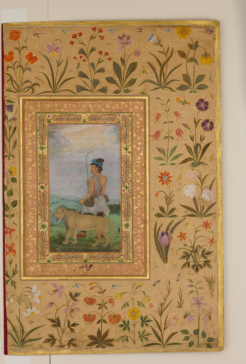 "Dervish With a Lion", Folio from the Shah Jahan Album, Painting by Padarath, Ink, opaque watercolor, and gold on paper 