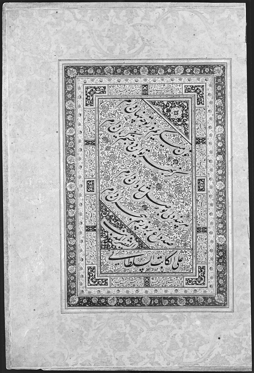 "Red-Headed Vulture and Long-Billed Vulture", Folio from the Shah Jahan Album, Painting by Mansur (active ca. 1589–1626), Ink, opaque watercolor, and gold on paper