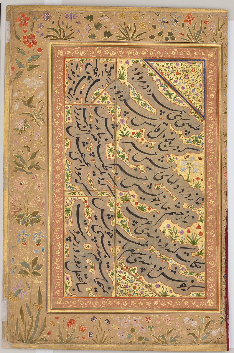 "Study of a Nilgai (Blue Bull)", Folio from the Shah Jahan Album, Painting by Mansur (active ca. 1589–1626), Ink, opaque watercolor, and gold on paper