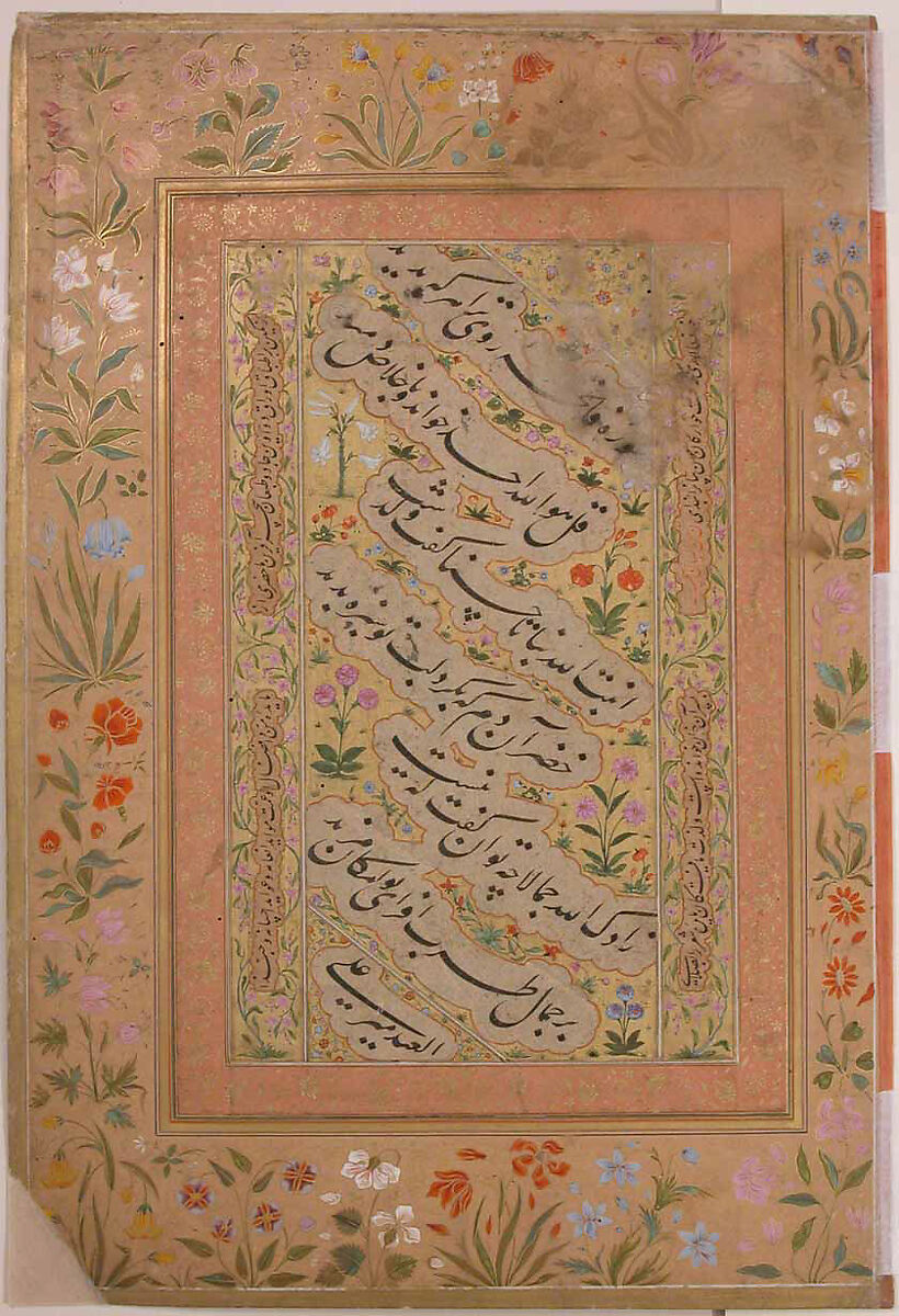 "Great Hornbill", Folio from the Shah Jahan Album, Painting by Mansur (active ca. 1589–1626), Ink, opaque watercolor, and gold on paper