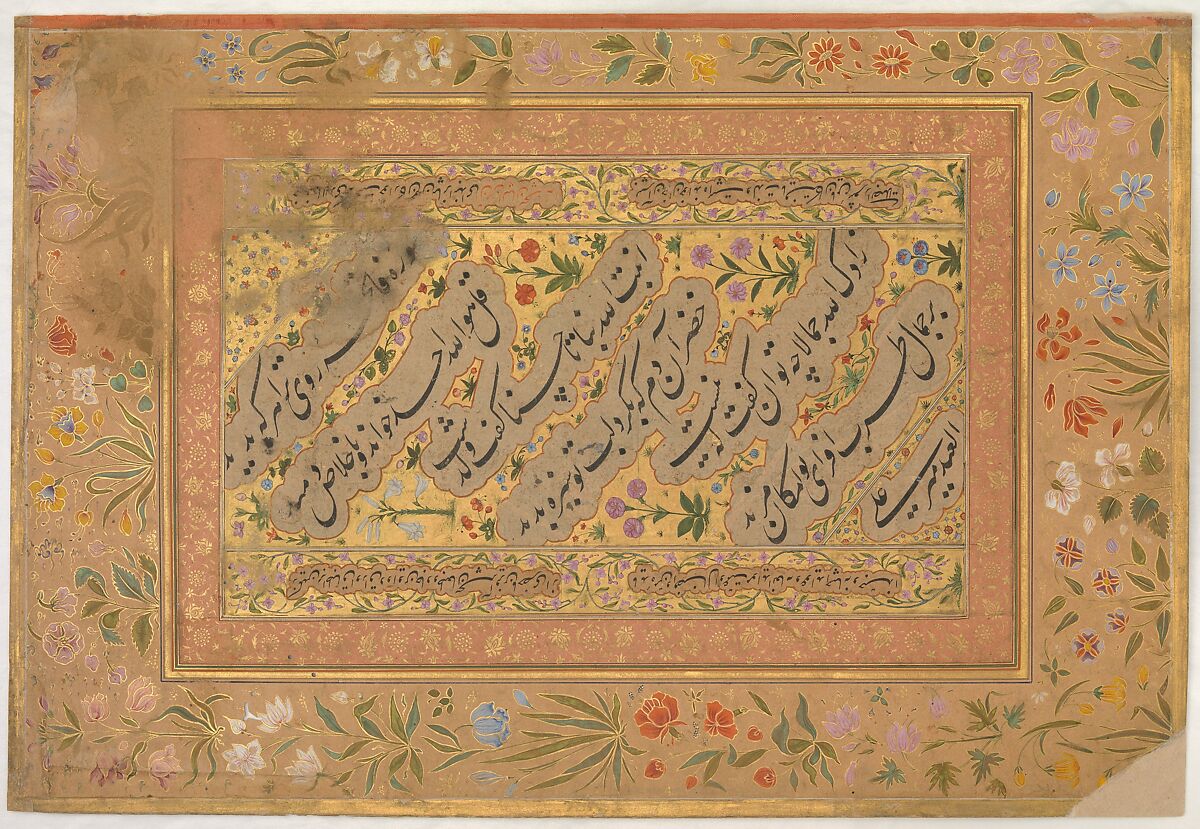 "Great Hornbill", Folio from the Shah Jahan Album, Painting by Mansur (active ca. 1589–1626), Ink, opaque watercolor, and gold on paper