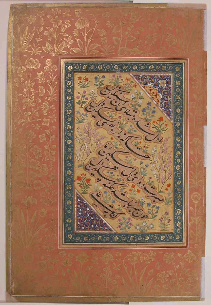 "Jahangir and his Father, Akbar", Folio from the Shah Jahan Album, Painting by Balachand (active 1595–ca. 1650), Ink, opaque watercolor, and gold on paper