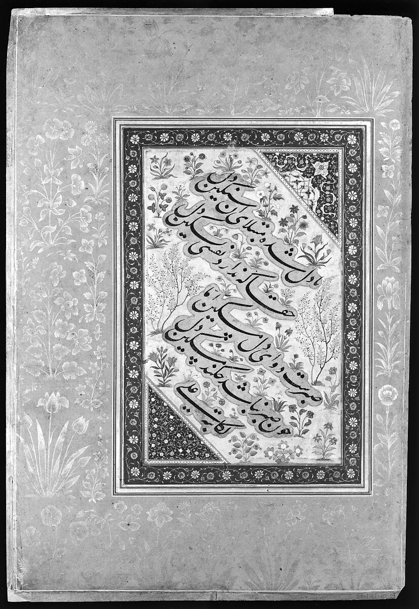 "Jahangir and his Father, Akbar", Folio from the Shah Jahan Album, Painting by Balachand (active 1595–ca. 1650), Ink, opaque watercolor, and gold on paper